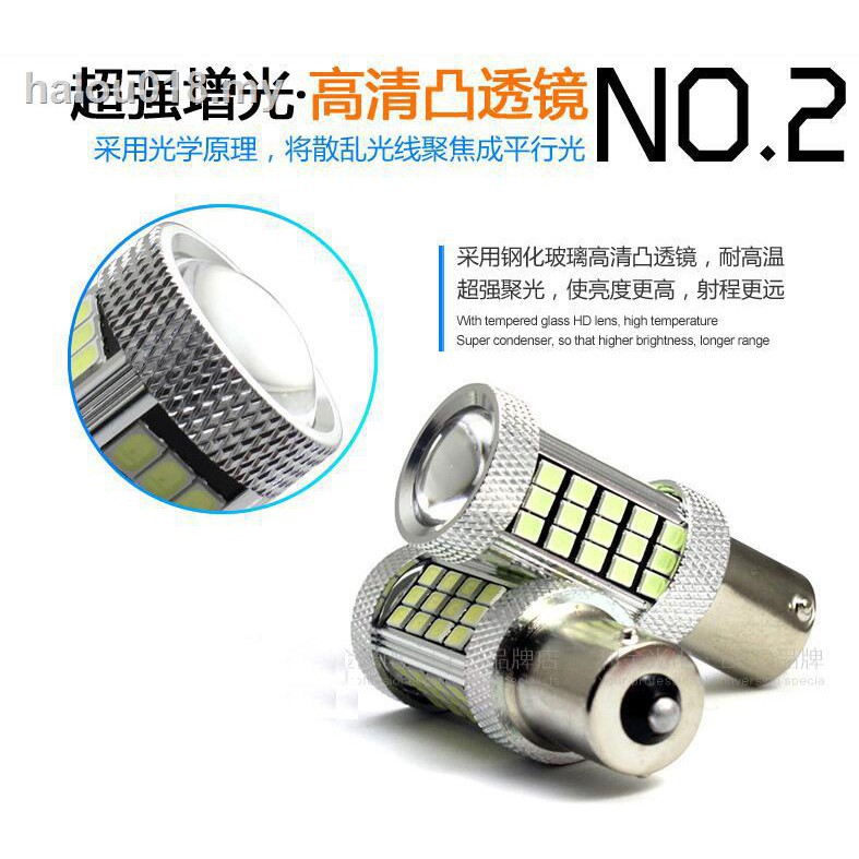 Thời Trang Nữ Bóng Đèn Led Ánh Sáng Trắng Xanh Cho Emgrand Ec718 / Ec7 Phương Linh Shop
