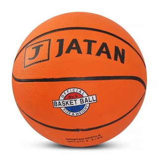 Quả bóng rổ cao su động lực d1000 số 5 - maxsport99