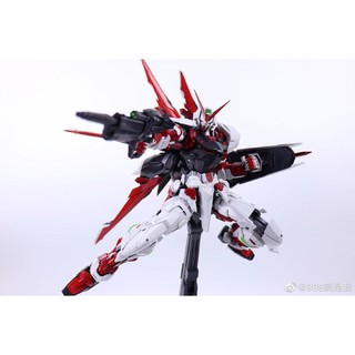 Mô hình lắp ráp 1/60 Nilson Astray Red Frame + Flypack