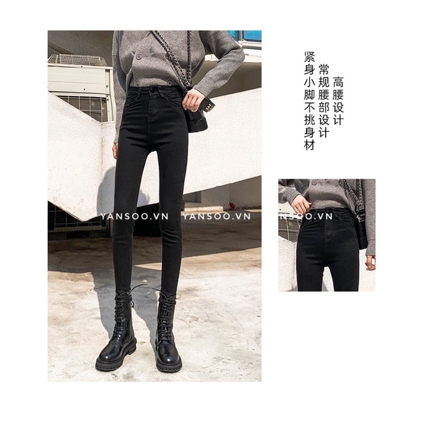 Quần jean bó nữ cạp cao hách dáng , quần bò bó đen nữ chất co giãn tốt Quảng Châu YANSOO