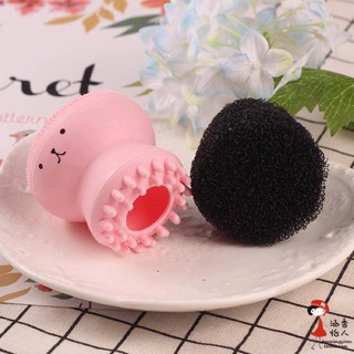 🐙 CỌ BẠCH TUỘC RỬA & MASSAGE MẶT
