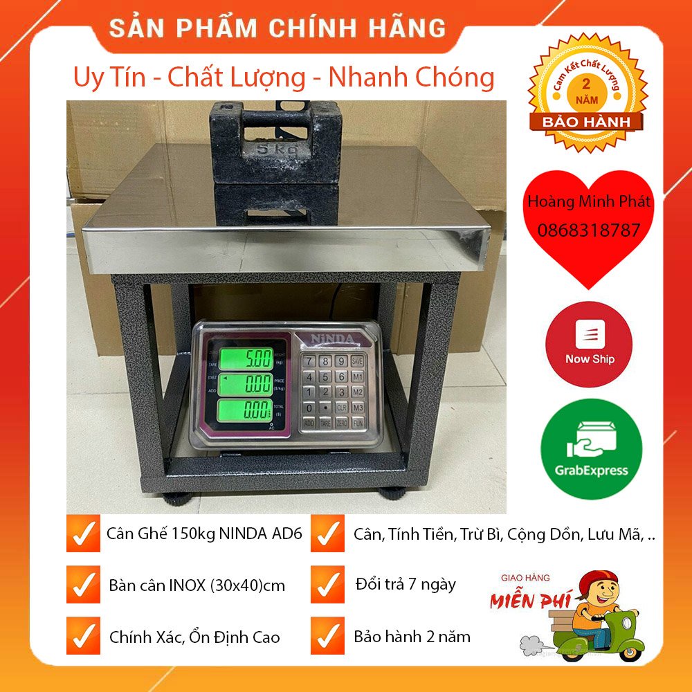 Cân Ghế Điện Tử NiNDA AD6 Tải Trọng 150kg/20g - 300kg/50g