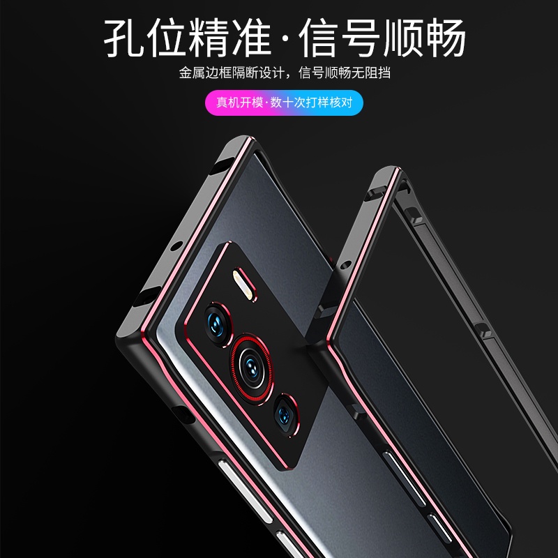 Ốp Điện Thoại Chống Sốc Chống Va Đập Có Vòng Nhẫn Và Khóa Kim Loại Cho Nubia Z40 pro