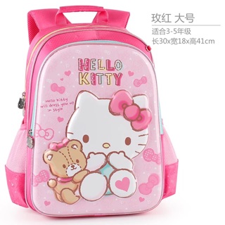 Cặp sách hello kitty cho bé 3 4 6 8 12 tuổi