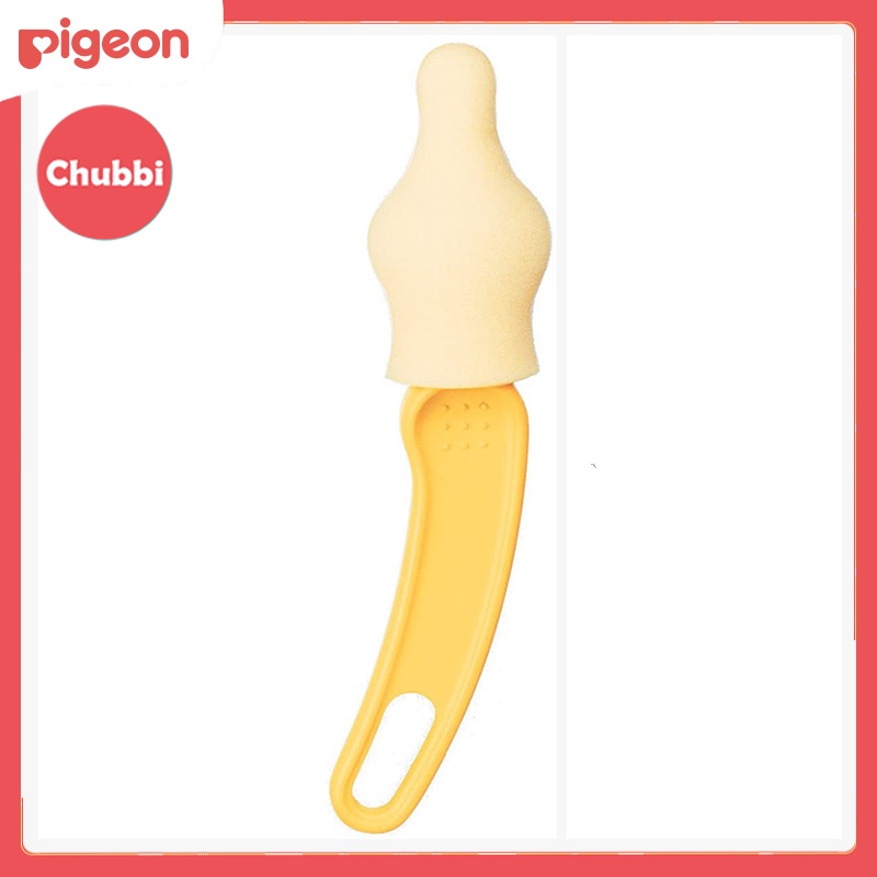 Cây Súc Rửa Núm Vú Nhật Bản Pigeon