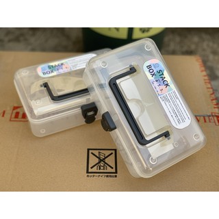 Hộp đựng thuốc và dụng cụ y tế cỡ nhỏ (nhựa trong) hàng Nhật