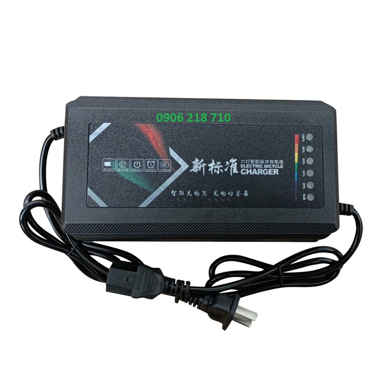 Sạc Xe Điện 60V20AH Chống Phồng Bình ,Sạc Tự Ngắt Khi Đầy Chân Vuông Đặc (Vespa, gogo, xmen, zoomer...xe 5 bình)