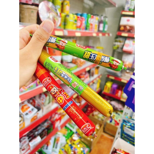 Sẵn xúc xích ngô thơm ngon
