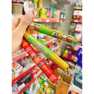 Com bo 5 xúc xích ngô thơm ngon