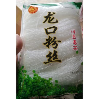 Bún tàu đậu xanh Long Khẩu 200g