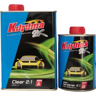 Dầu Bóng 2K 2:1 Kuruma - Dầu Bóng Kuruma Xanh - Dầu Bóng Chuyên Dụng Cho Sơn Ôtô Xe Máy (Đóng gói 1 Lit + 0.5 Lit)