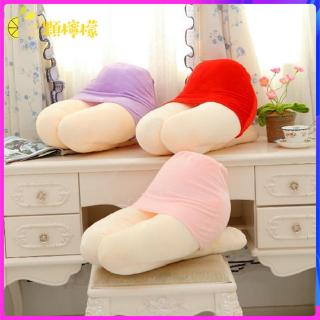 Gối Ôm Nhồi Bông Thiết Kế Kiểu Dáng Sáng Tạo Xinh Xắn