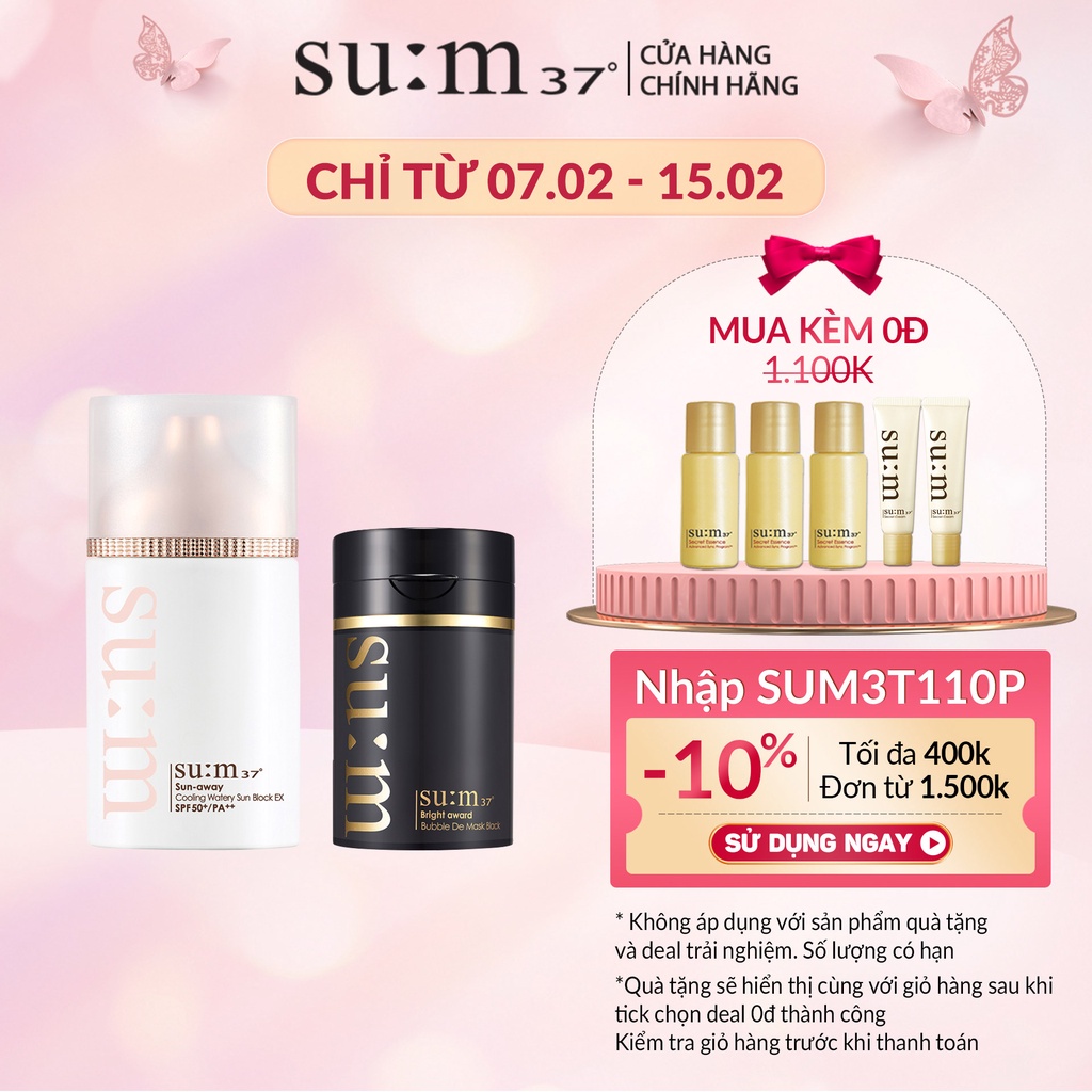 [Tặng Mặt nạ sủi bọt Black 550k] Kem chống nắng cấp ẩm Su:m37 Sun-Away Cooling Watery Sunblock Ex SPF50+ PA++ 50ml