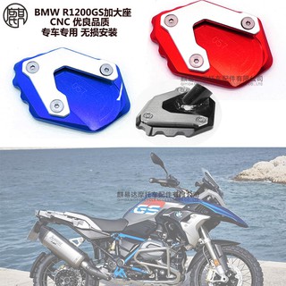 Chân Chống Bên Cho Xe Mô Tô Bmw R 1200 Gs Lc 14-18 R 1250 Gs