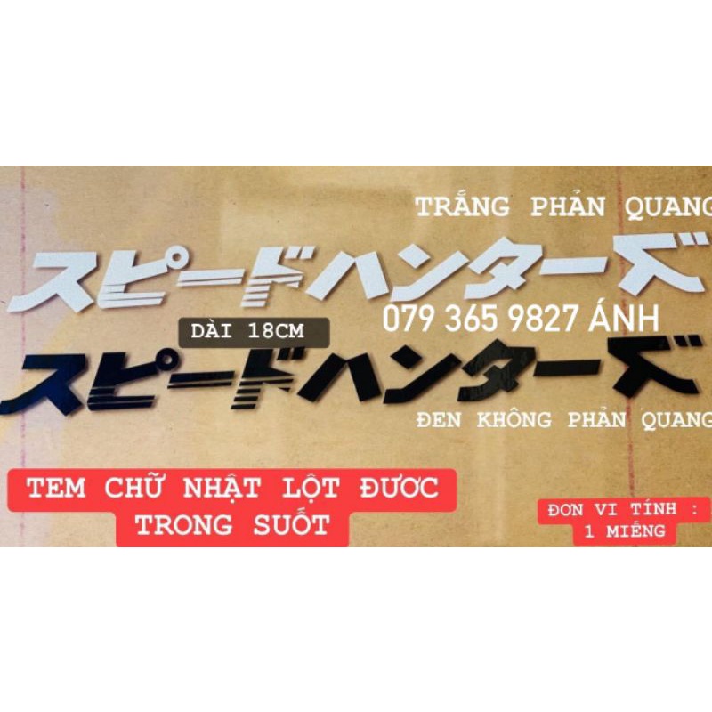 TEM DECAL CHỮ NHẬT