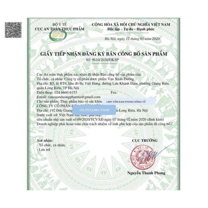 Ngự dụng tứ đằng tố
