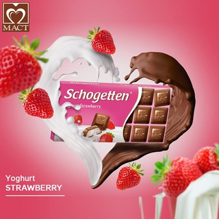 Chocolate Schogetten vị dâu