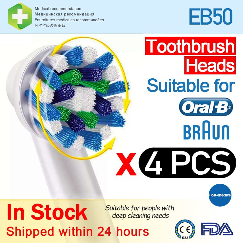 Đầu Thay Thế Cho Bàn Chải Đánh Răng Điện Tử Dòng Oral B Tương Thích Với Braun Electric PRO SERIES/Vitaraity SMART SERIES