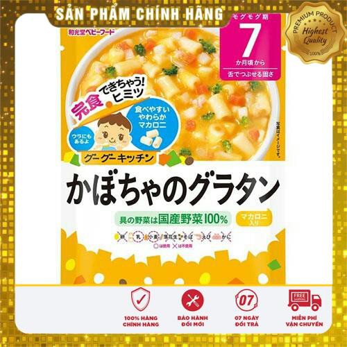 Cháo, Nui, Udon ăn liền Wakodo 80gr  - NPP15