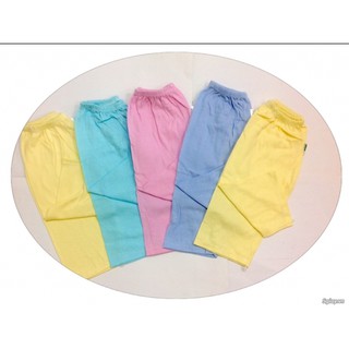 Set 5 Quần dài MÀU sơ sinh BOSINI cho em bé