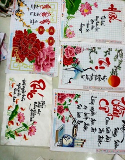 Tranh thêu thư pháp