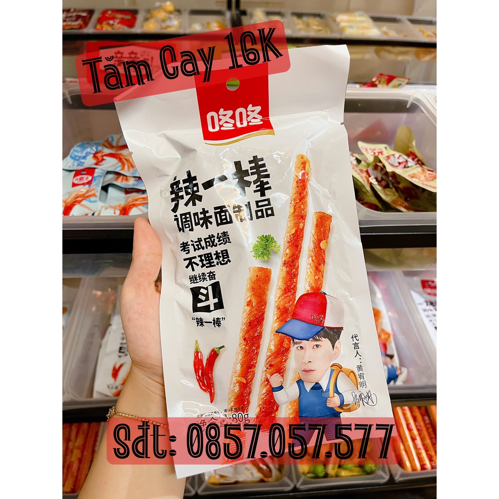 Que cay DongDong hình que tròn dai ngon đậm vị cay | BigBuy360 - bigbuy360.vn