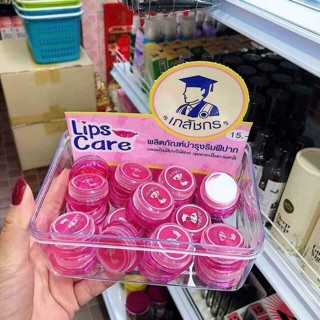 Combo 24 hũ son dưỡng Lip care Thái lan