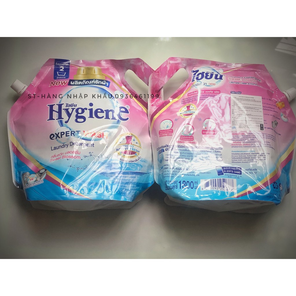 Combo 2 túi nước giặt xả quần áo hygiene 1800ml Thái lan