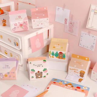 Tập note hộp sữa giấy note xinh xắn dạng hộp sữa mẫu mới 2020