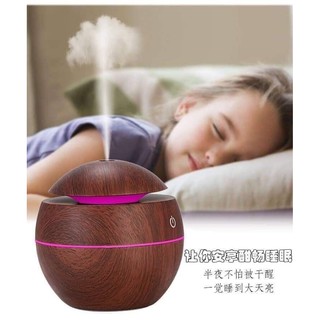 MÁY KHUYÊCH TÁN TINH DẦU GỖ TRÒN