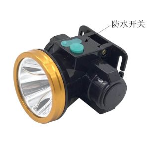 Đèn sạc pin đội đầu LG-02 (ánh sáng trắng )