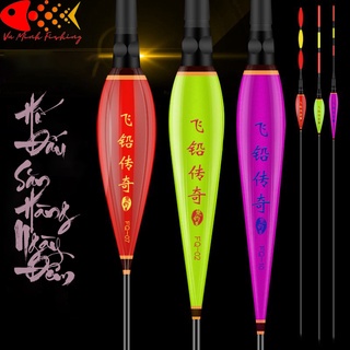 Phao Hố Đấu Câu Đơn Đài Chuyên Săn Hàng. Phao Câu Hố Đấu Ngày Đêm Chất Liệu Carbon ( Tặng kèm pin)