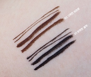 Kẻ Mắt Super Slim Proof Brush Liner
