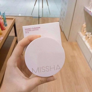 Phấn nước missha che khuyết điểm