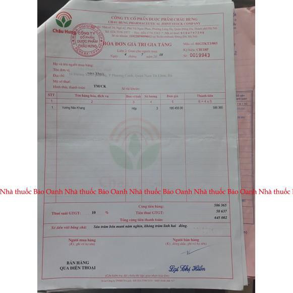 Vương Não Khang hộp 30 gói, mua 6 tặng 1, giúp tăng cường trí tuệ cho bé- Cốm trí não, giúp bé tập trung, giảm tăng động