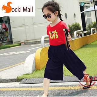 [FREESHIP](Loại 1) Thời trang trẻ em - Đồ bộ thun bé gái, kiểu quần ống rộng thời trang (Đỏ) - Socnaukids (190109)