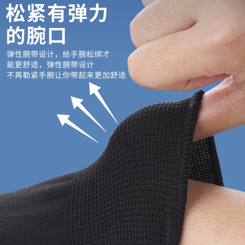 Găng Tay Thể Thao Chống Nắng Chống Trượt Thoáng Khí Màn Hình Cảm Ứng Cho Nam Nữ