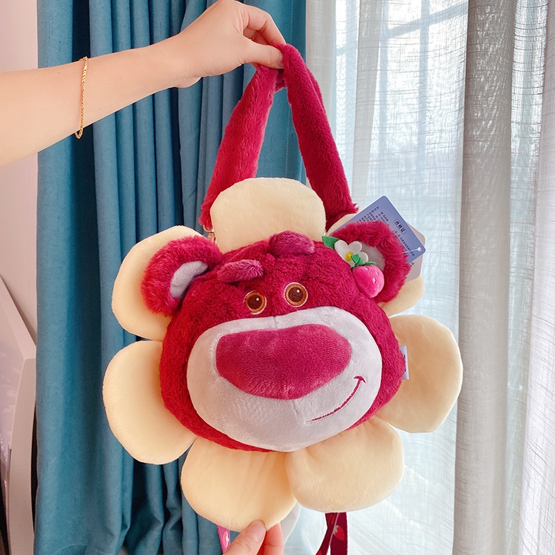 [ CHÍNH HÃNG ] Túi đeo chéo Sunflower Lotso