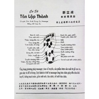 bàn lăn gỗ massage chân 4 hàng