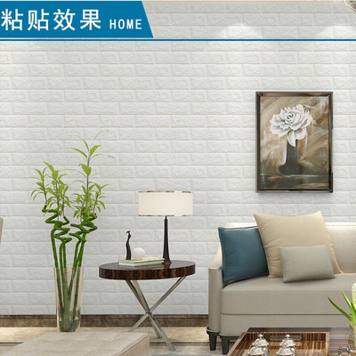 Giấy dán tường 3d dán tường gạch ba chiều hình nền tường xi măng phòng ngủ phòng khách dán tường chống thấm nước chống n