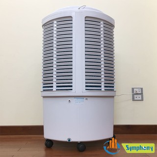 Máy làm mát Symphony Winter XL