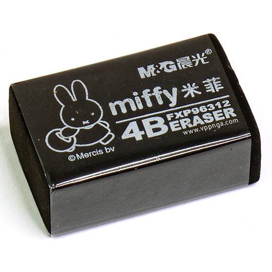 Gôm tẩy bút chì Miffy 4B màu đen M&G FXP96577