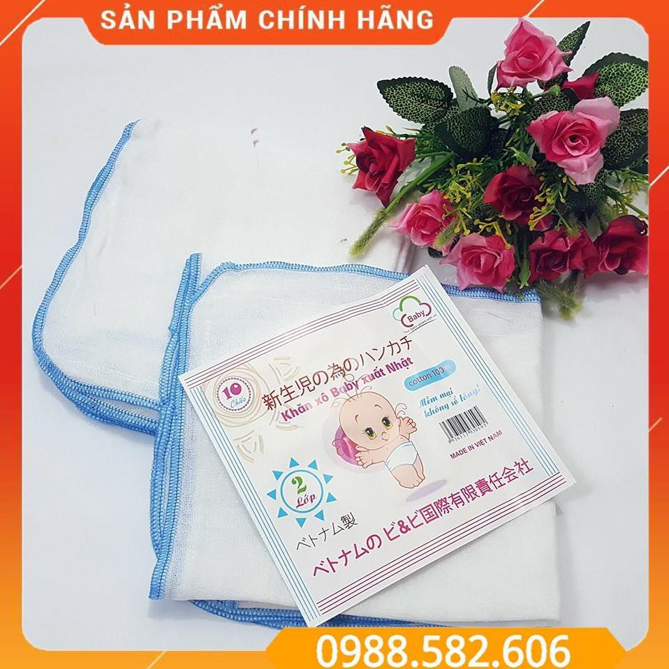 Combo 2 Gói Khăn Sữa Xô Loại 2 Lớp Siêu Thấm, Khăn Sữa Cho Bé Sơ Sinh - BTT00551x2