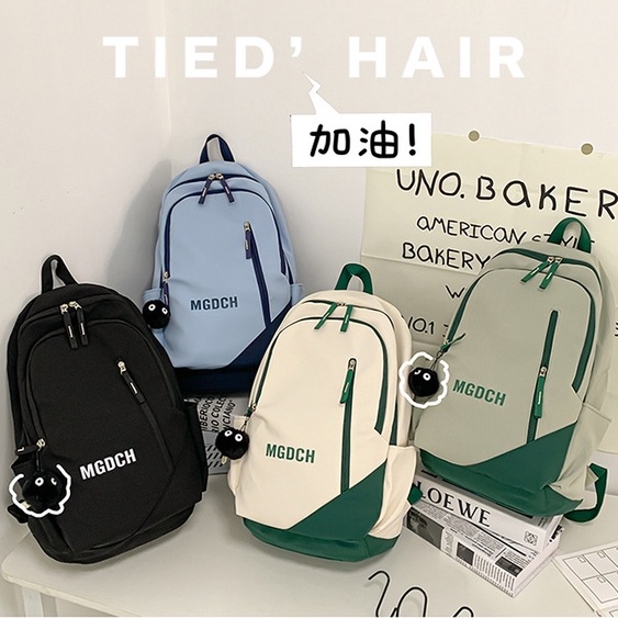Balo ulzzang nữ hàn quốc Đi Học Thiết Kế Mới Kiểu Dáng Đơn Giản Thời Trang Dành Cho Nữ