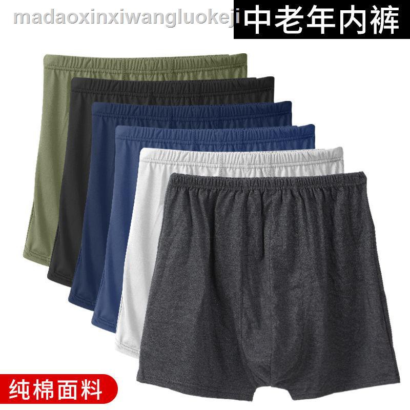 Jh Quần Lót Boxer Lưng Cao Chất Liệu Cotton Có Size Lớn Dành Cho Nam Giới