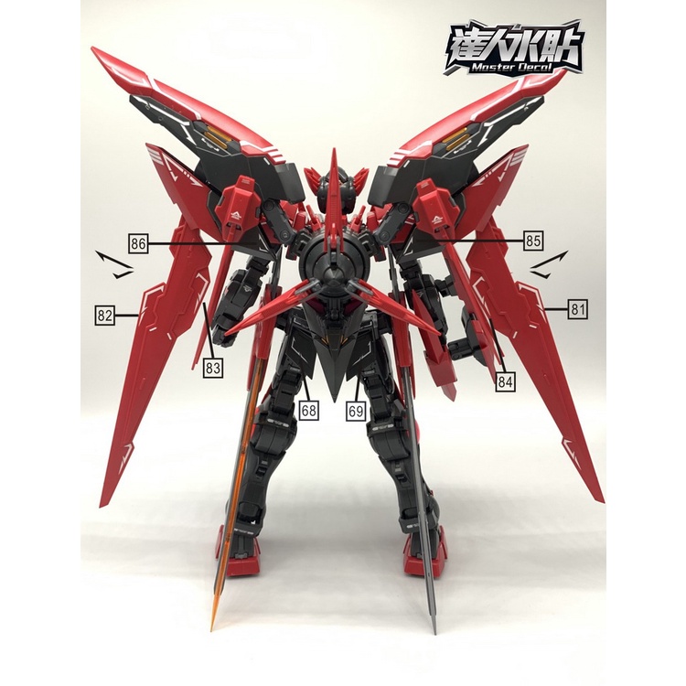 Decal nước dán mô hình MG Exia Amazing / Dark Master - Water sticker
