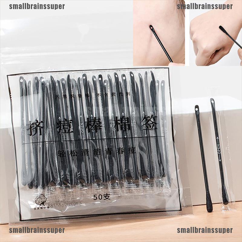 Túi 50 cái tăm bông hai đầu dùng 1 lần dùng để nặn mụn đầu đen/ ráy tai màu đen tiện dụng