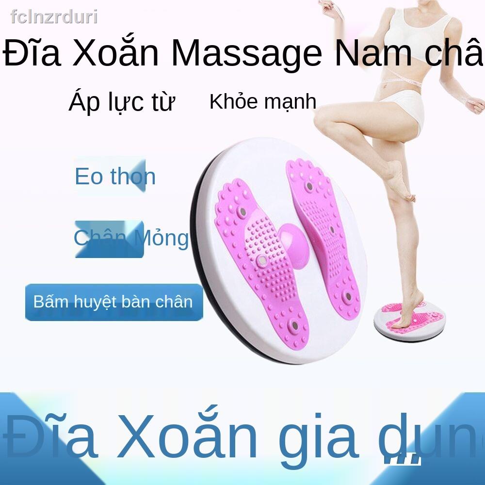 ﹊✻✷Đĩa eo Giảm cân, tiêu mỡ, giảm bụng tại nhà, giảm béo, massage định hình eo, đĩa eo, thể dục thể thao nam nữ máy xoay