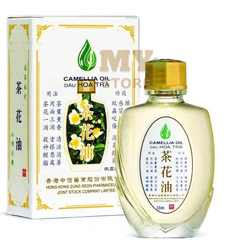(Chính Hãng) Dầu Hoa Trà Hồng Kông Camellia Oil 3,5ml
