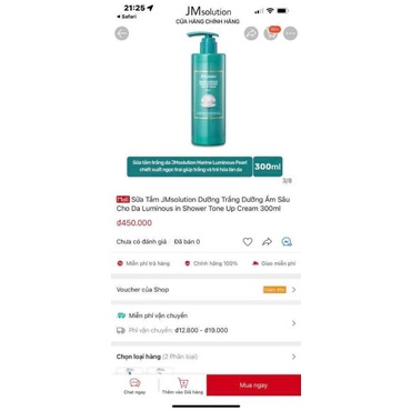 Sữa Tắm Trắng Da JMsolutito Shower tone up cream